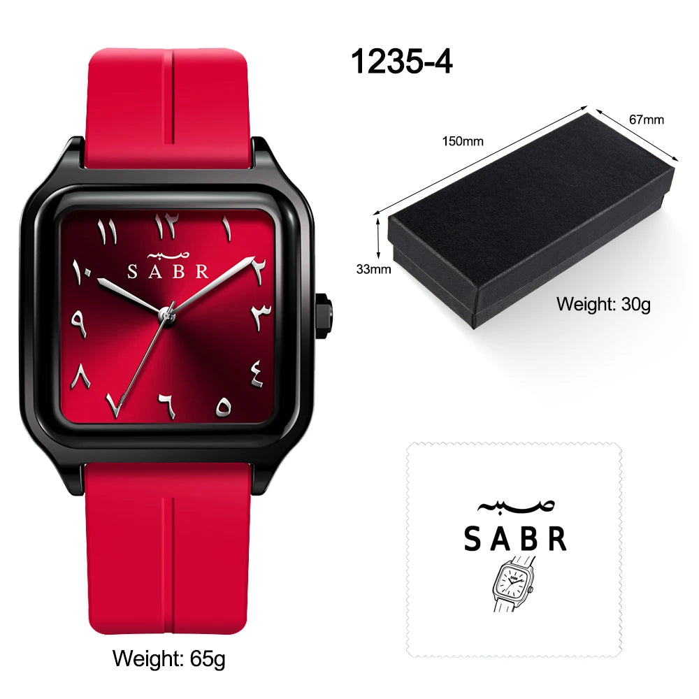 SABR ARABIC WATCH