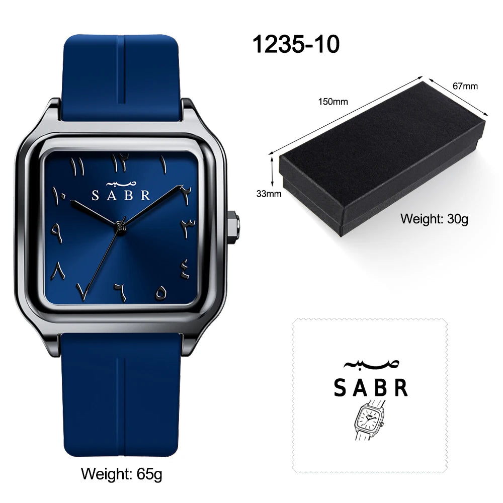 SABR ARABIC WATCH