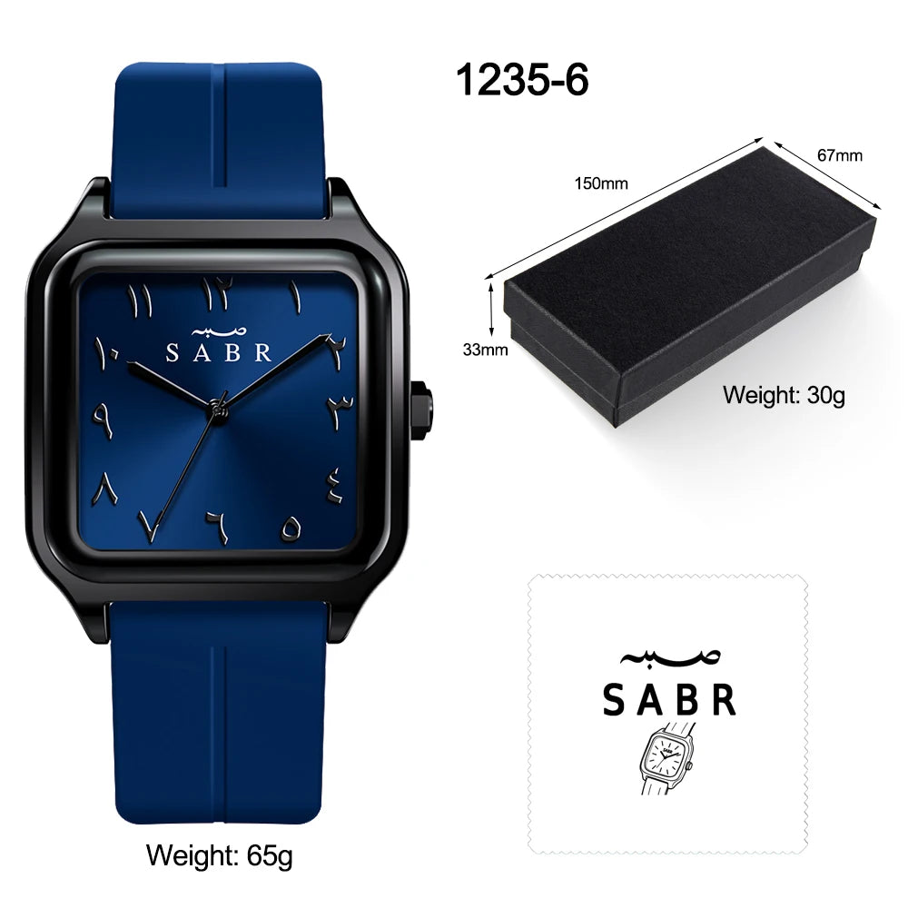 SABR ARABIC WATCH