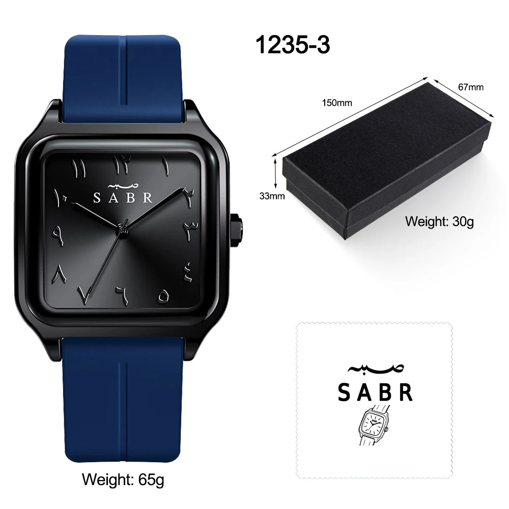 SABR ARABIC WATCH