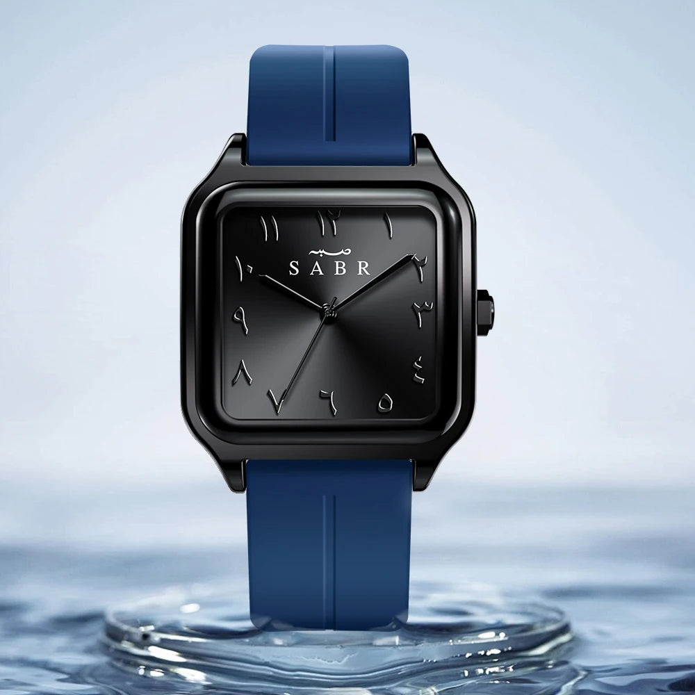 SABR ARABIC WATCH