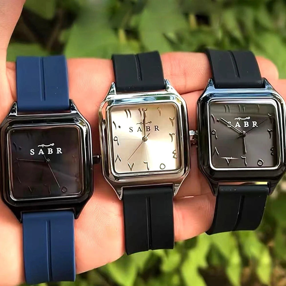 SABR ARABIC WATCH